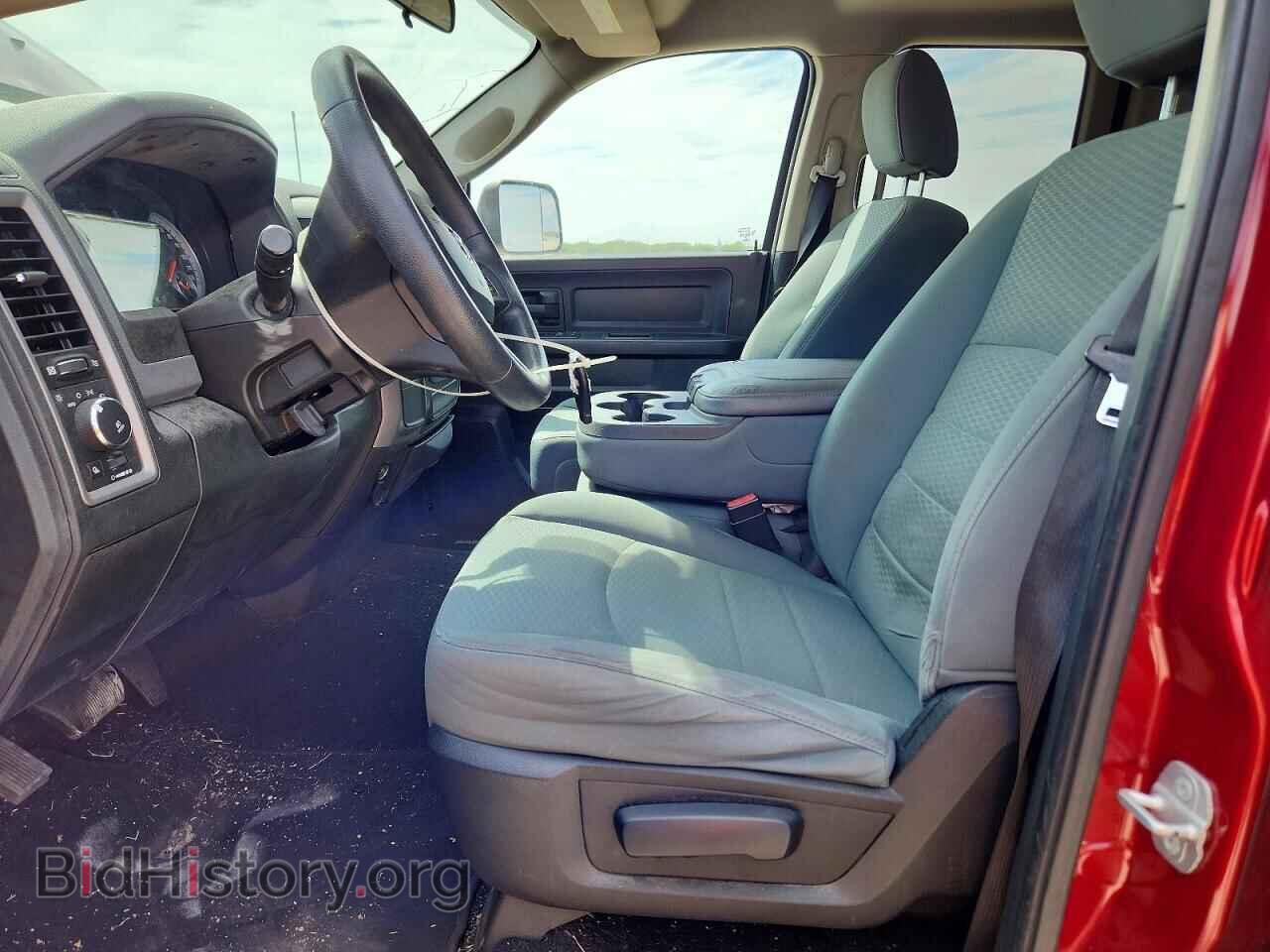 2014 RAM 1500 - VIN: 1C6RR6FT3ES206224 - Photo 7