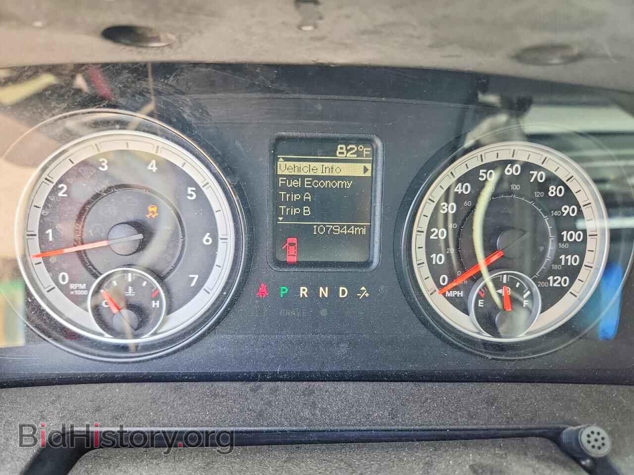2014 RAM 1500 - VIN: 1C6RR6FT3ES206224 - Photo 9