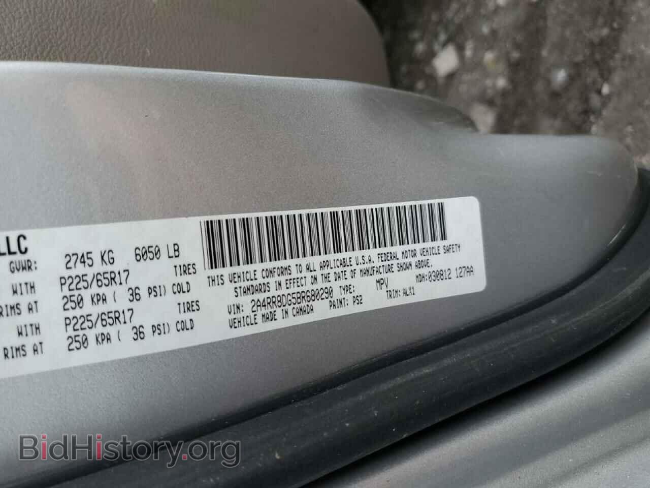 2011 CHRYSLER MINIVAN - VIN: 2A4RR8DG5BR680290 - Photo 13