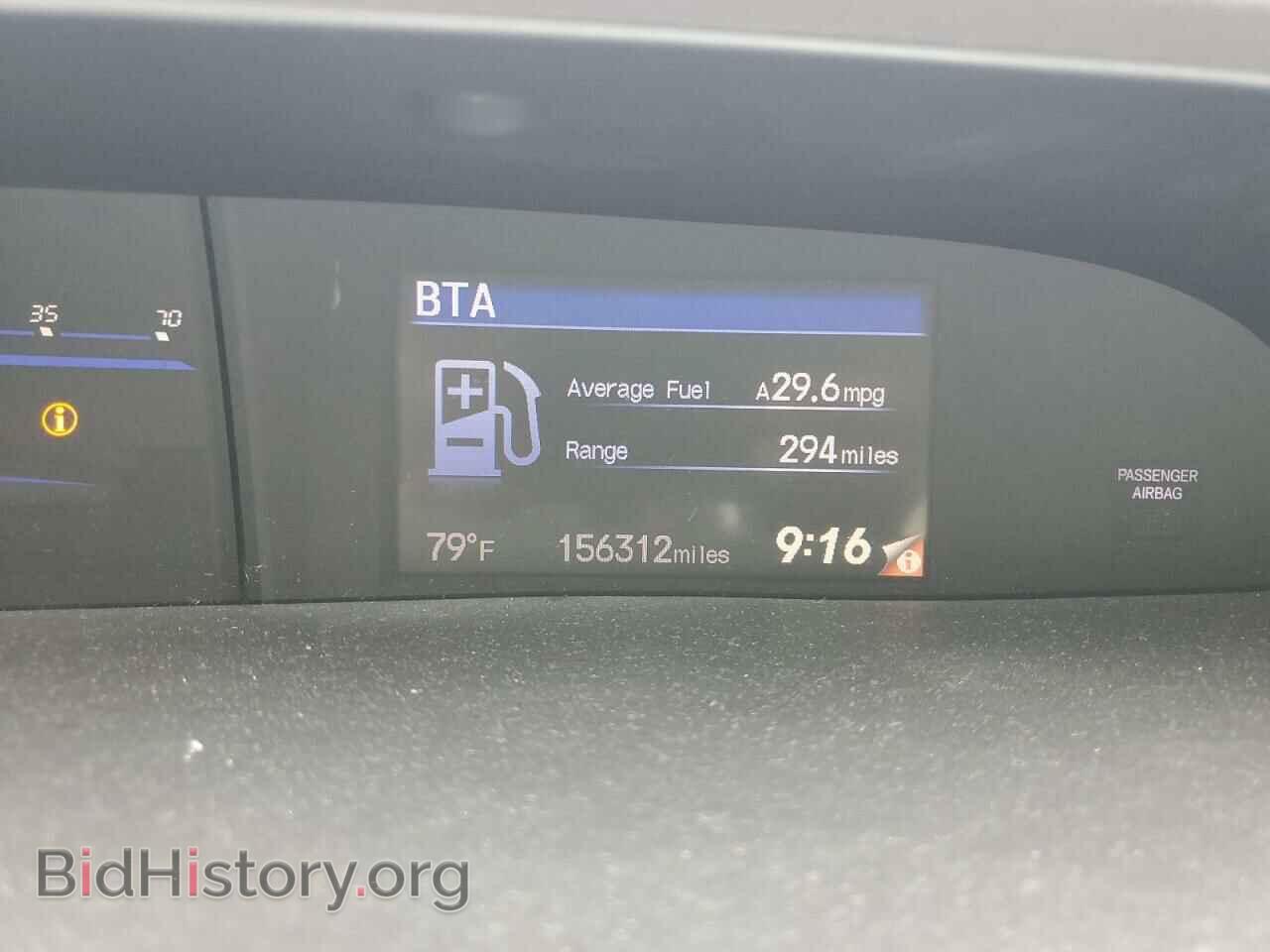 2012 HONDA CIVIC - VIN: 2HGFB2F81CH502031 - Фото 9