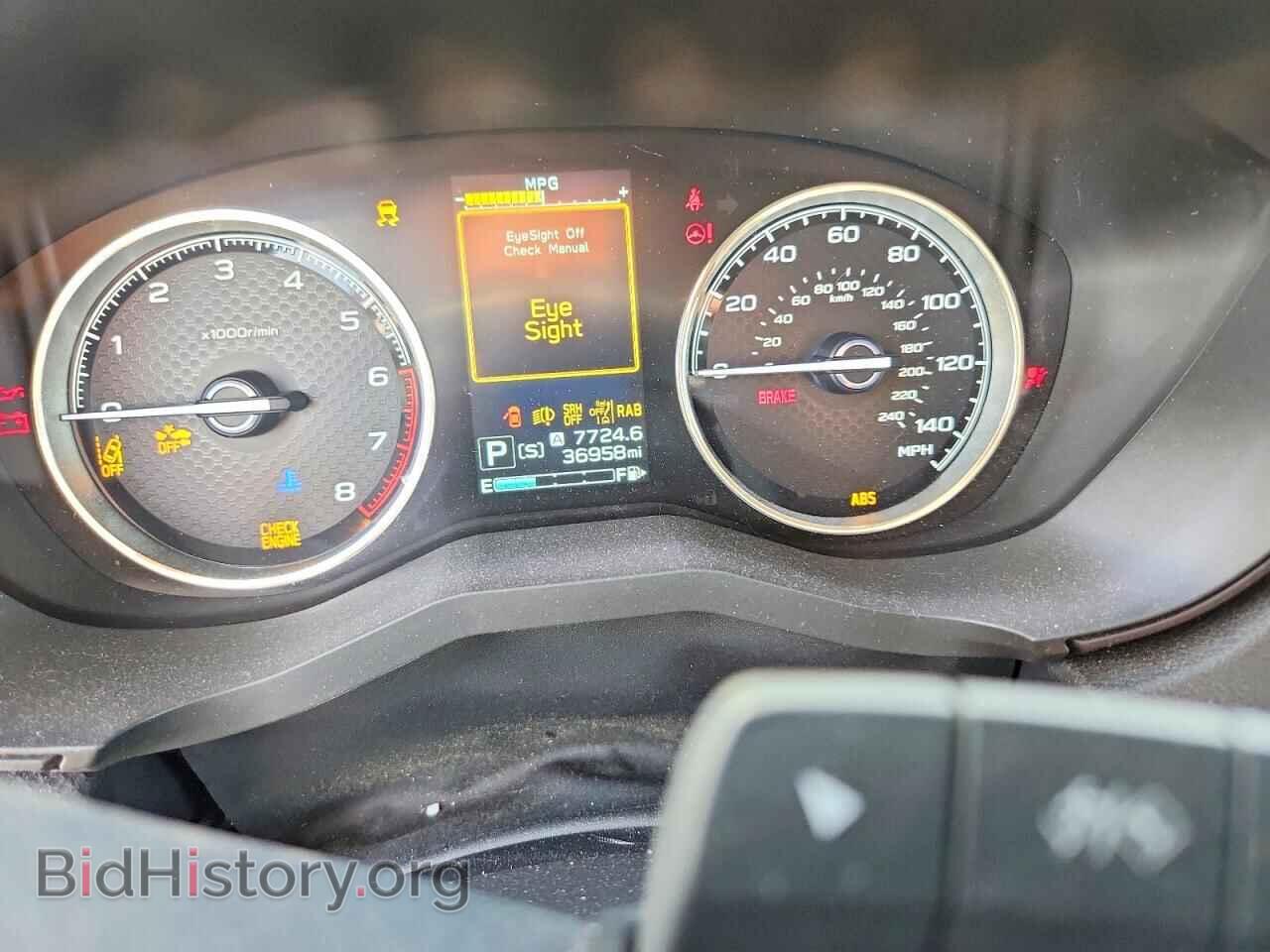 2023 SUBARU FORESTER - VIN: JF2SKARC0PH477207 - Photo 9
