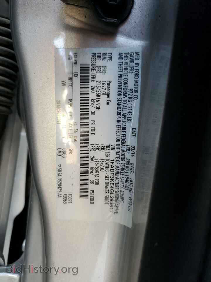 2016 FORD FOCUS - VIN: 1FADP3KE4GL293617 - Фото 12