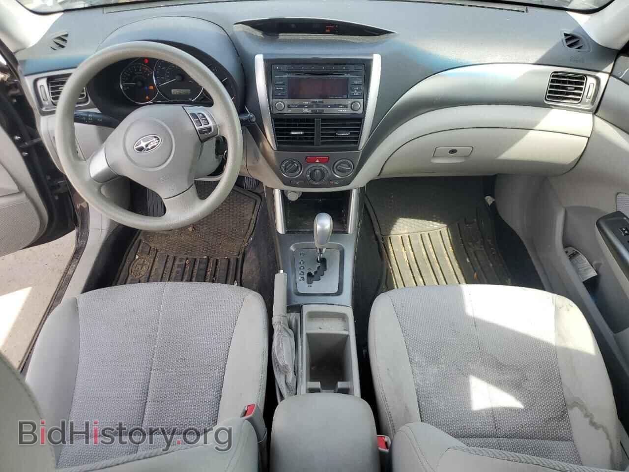 2012 SUBARU FORESTER - VIN: JF2SHABC7CH408971 - Фото 8
