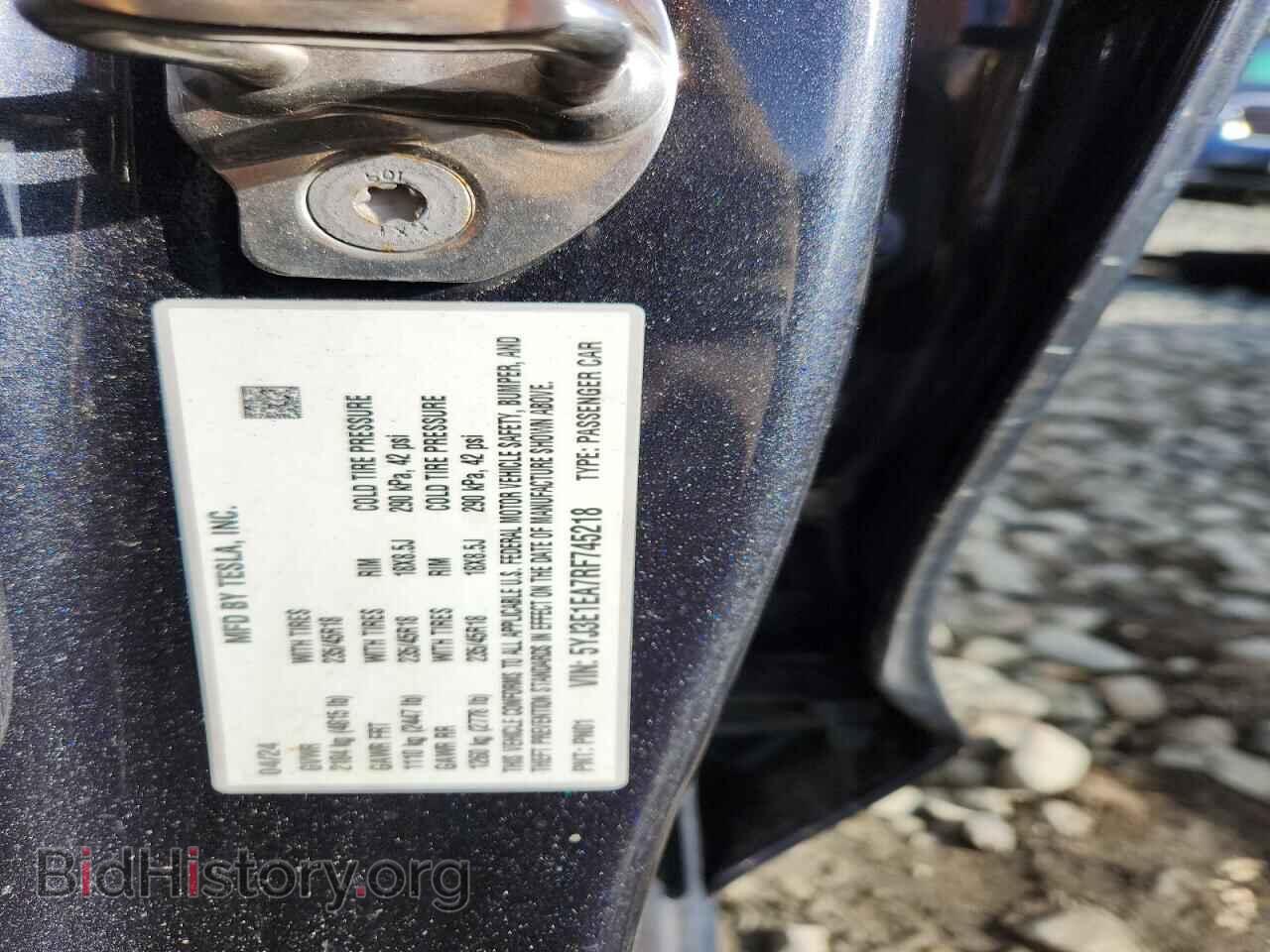 2024 TESLA MODEL 3 - VIN: 5YJ3E1EA7RF745218 - Фото 12