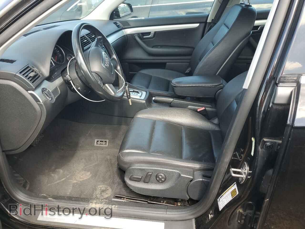 2007 AUDI A4 - VIN: WAUDF78E07A054411 - Photo 7