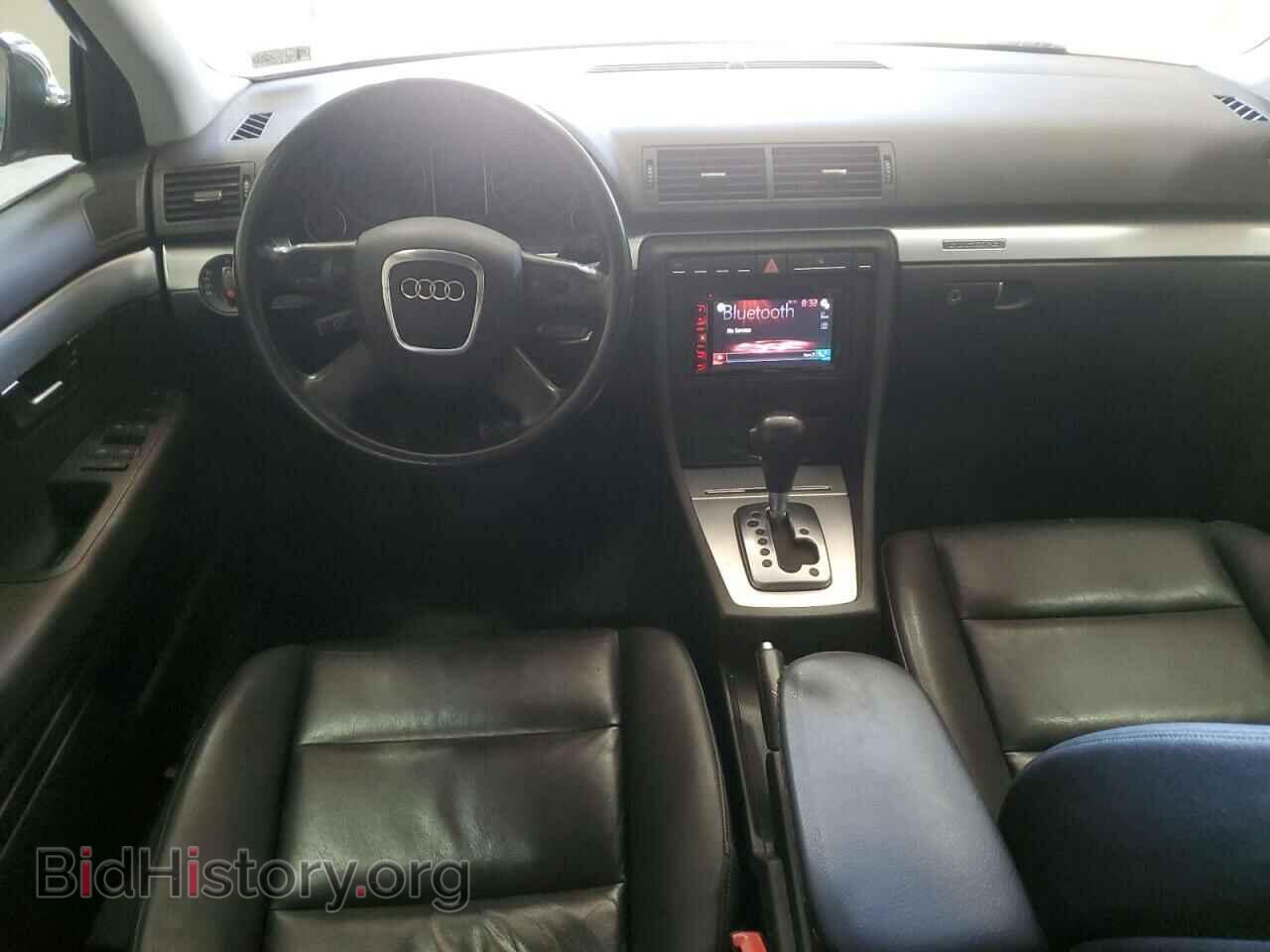 2007 AUDI A4 - VIN: WAUDF78E07A054411 - Photo 8