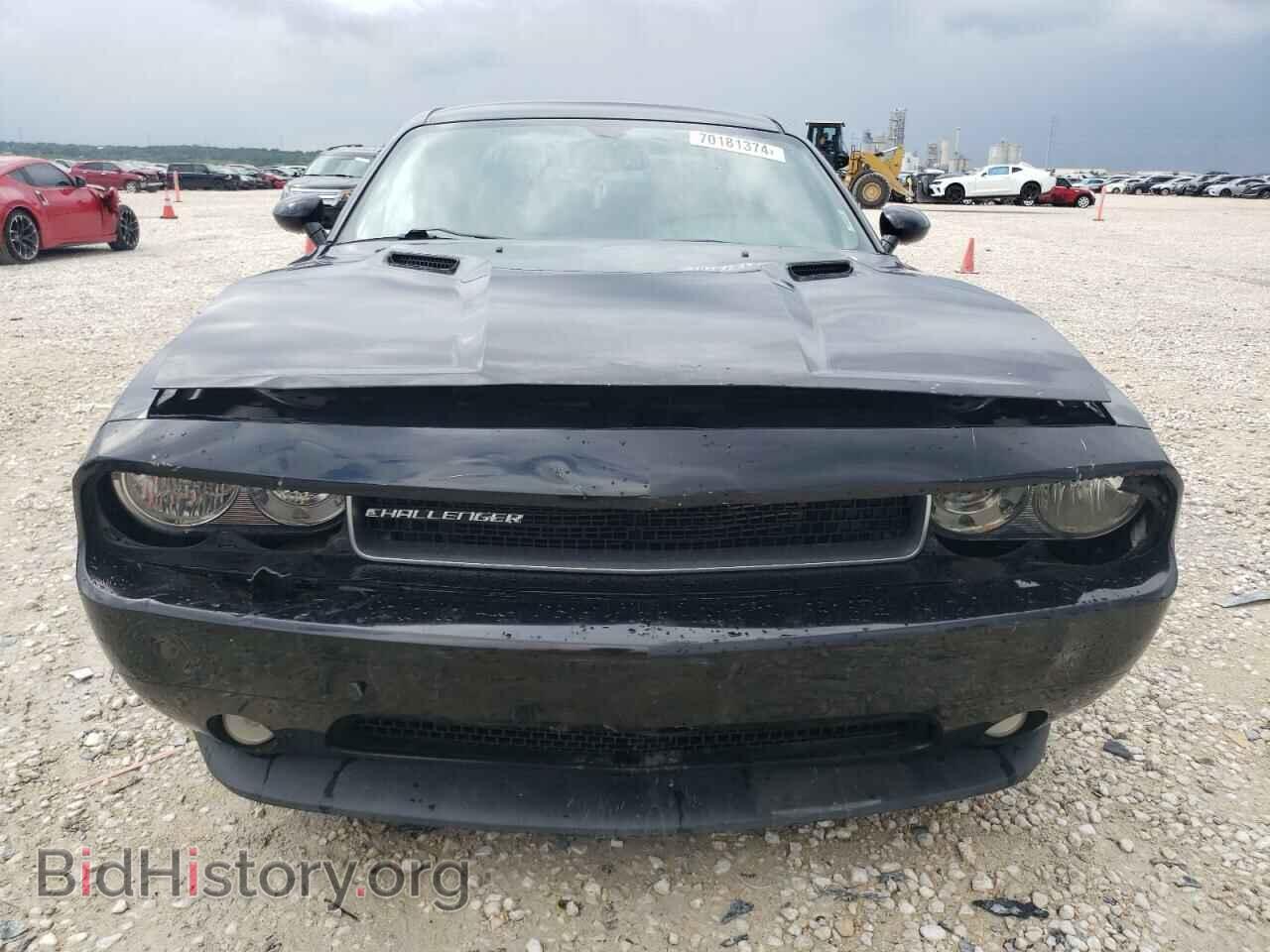 2013 DODGE CHALLENGER - VIN: 2C3CDYBT6DH554284 - Фото 5