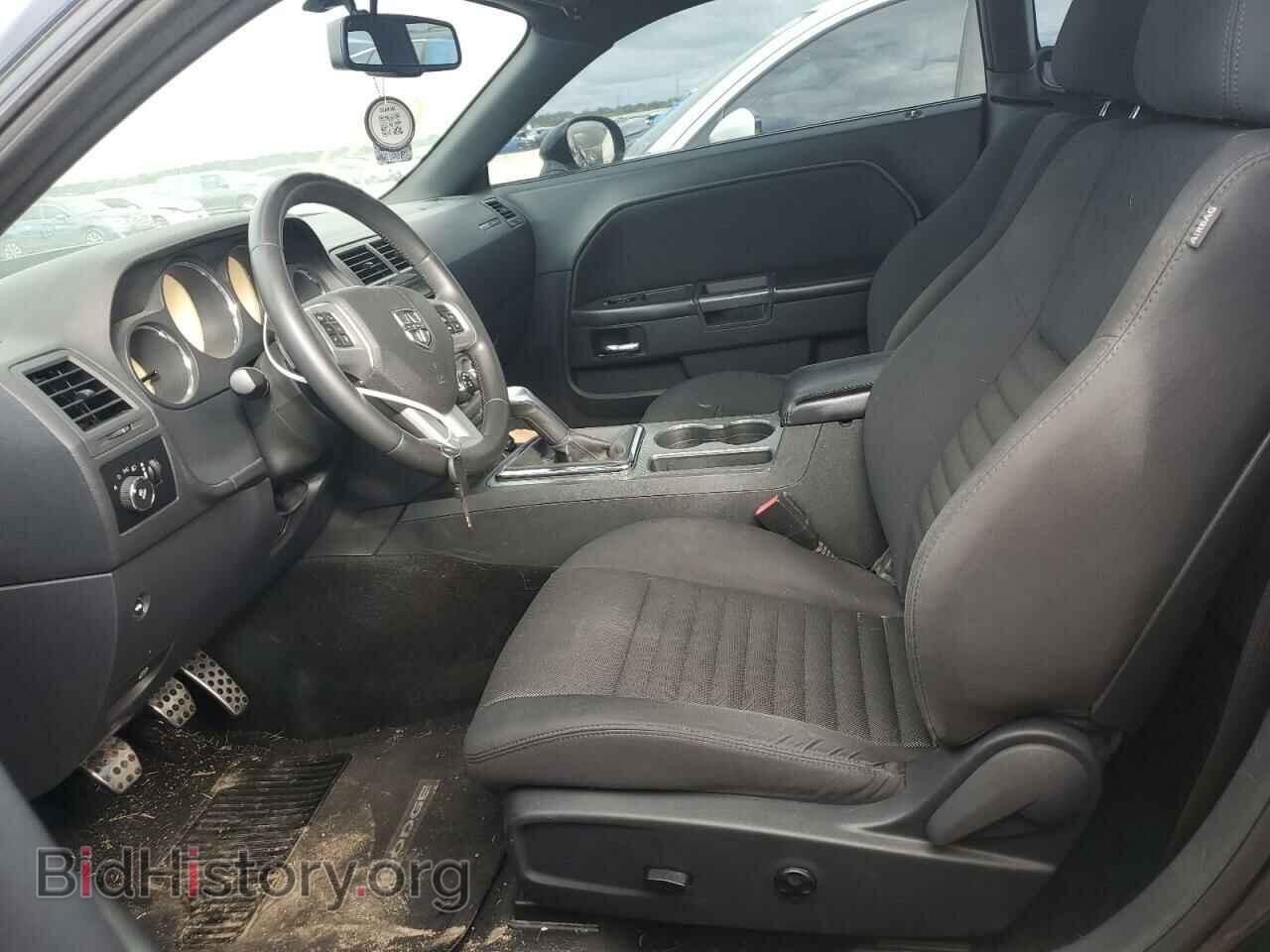 2013 DODGE CHALLENGER - VIN: 2C3CDYBT6DH554284 - Фото 7