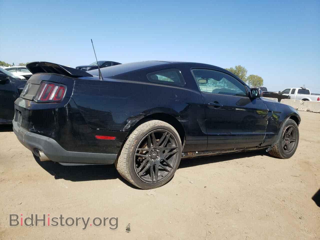 2011 FORD ALL Models - VIN: 1ZVBP8AM4B5102988 - Фото 3