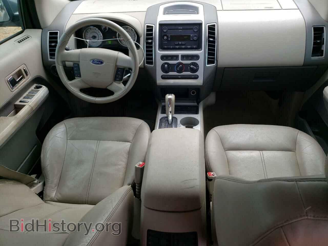 2007 FORD EDGE - VIN: 2FMDK38C47BA75445 - Фото 8