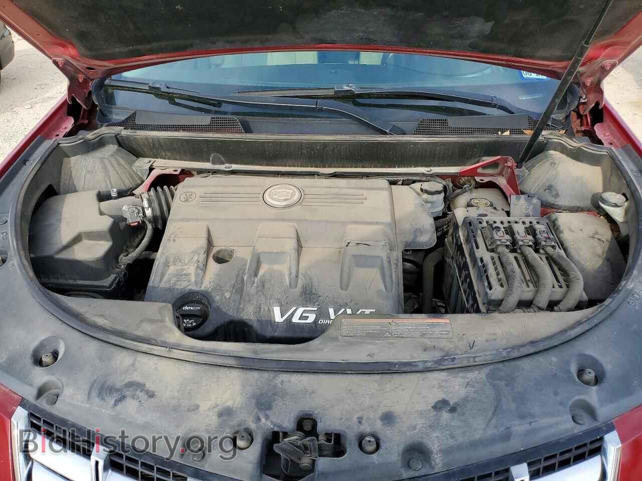 2016 CADILLAC SRX - VIN: 3GYFNDE32GS558872 - Photo 11