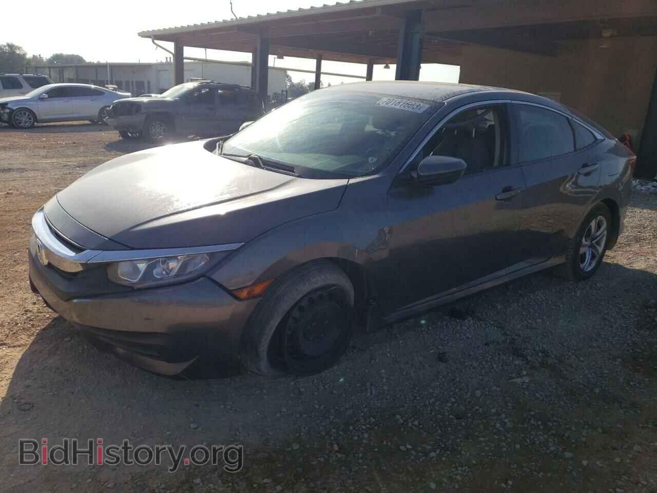 Фотография 19XFC2F56HE053997 - HONDA CIVIC 2017