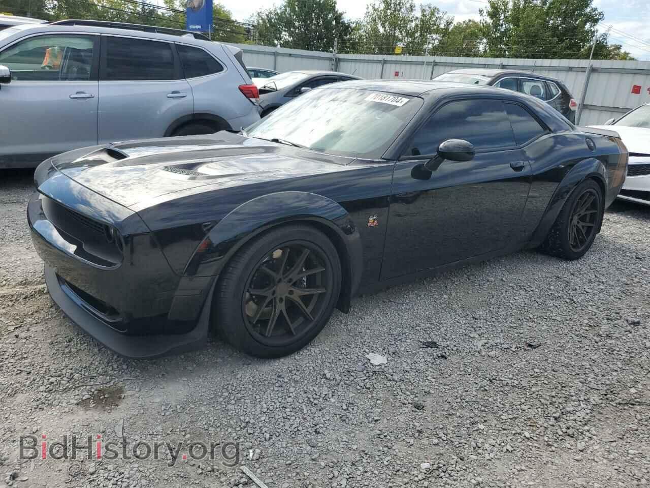 Photo 2C3CDZFJ8MH638380 - DODGE CHALLENGER 2021