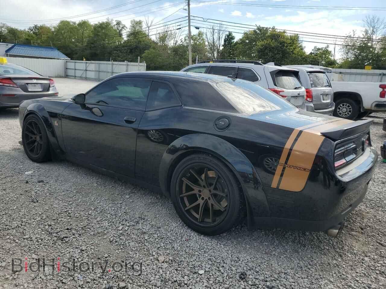 2021 DODGE CHALLENGER - VIN: 2C3CDZFJ8MH638380 - Фото 2