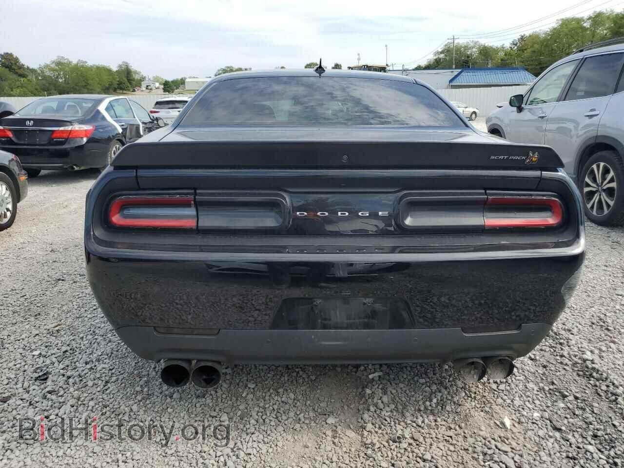 2021 DODGE CHALLENGER - VIN: 2C3CDZFJ8MH638380 - Фото 6