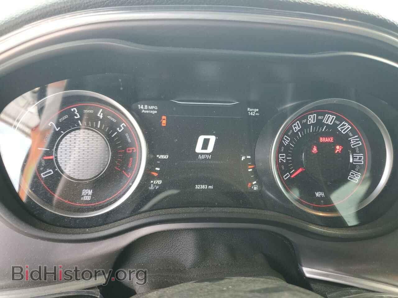 2021 DODGE CHALLENGER - VIN: 2C3CDZFJ8MH638380 - Фото 9