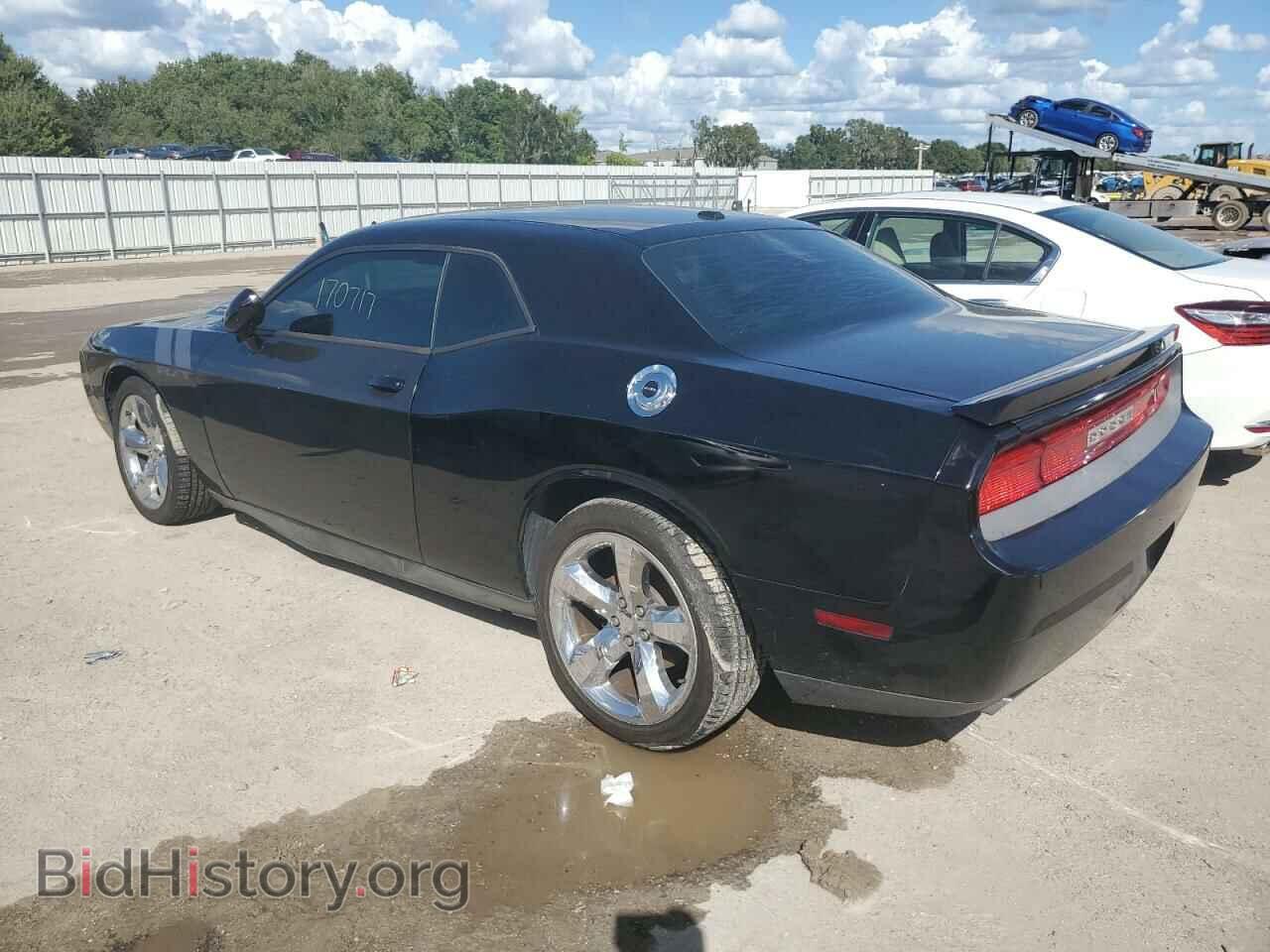 2013 DODGE CHALLENGER - VIN: 2C3CDYBT2DH500772 - Photo 2