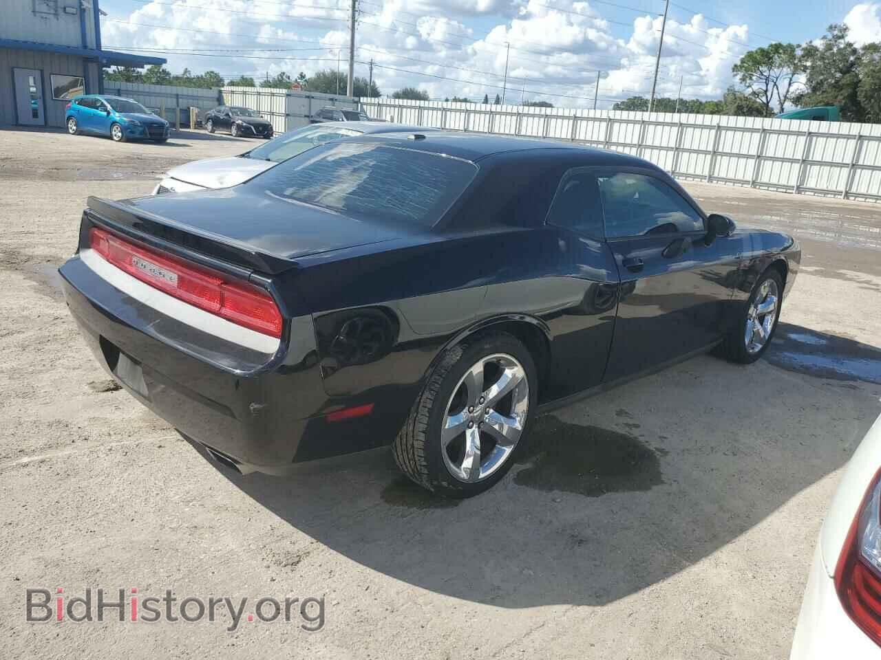 2013 DODGE CHALLENGER - VIN: 2C3CDYBT2DH500772 - Photo 3