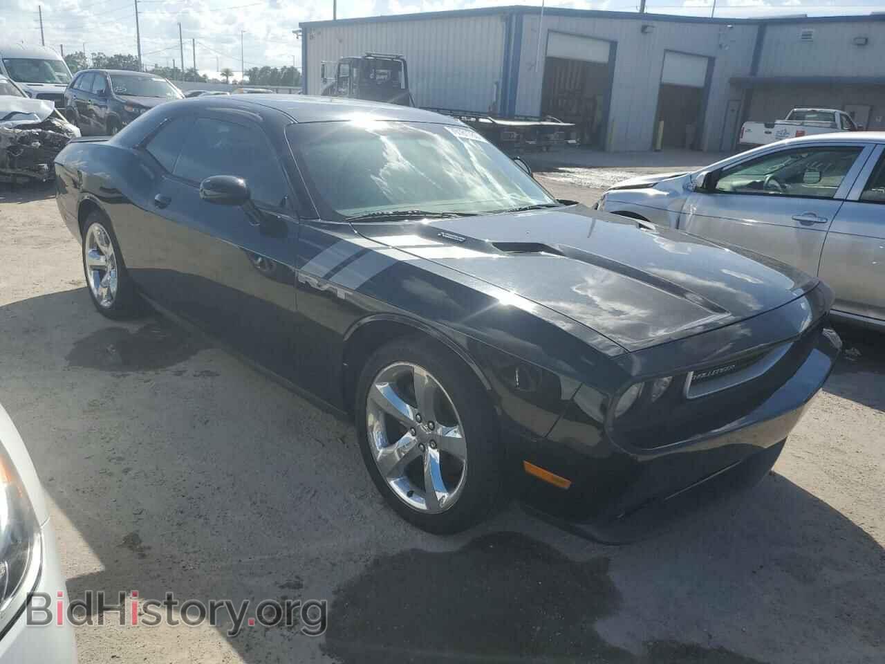 2013 DODGE CHALLENGER - VIN: 2C3CDYBT2DH500772 - Photo 4