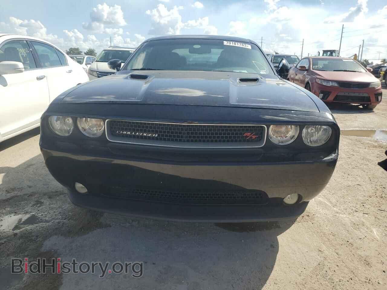2013 DODGE CHALLENGER - VIN: 2C3CDYBT2DH500772 - Photo 5