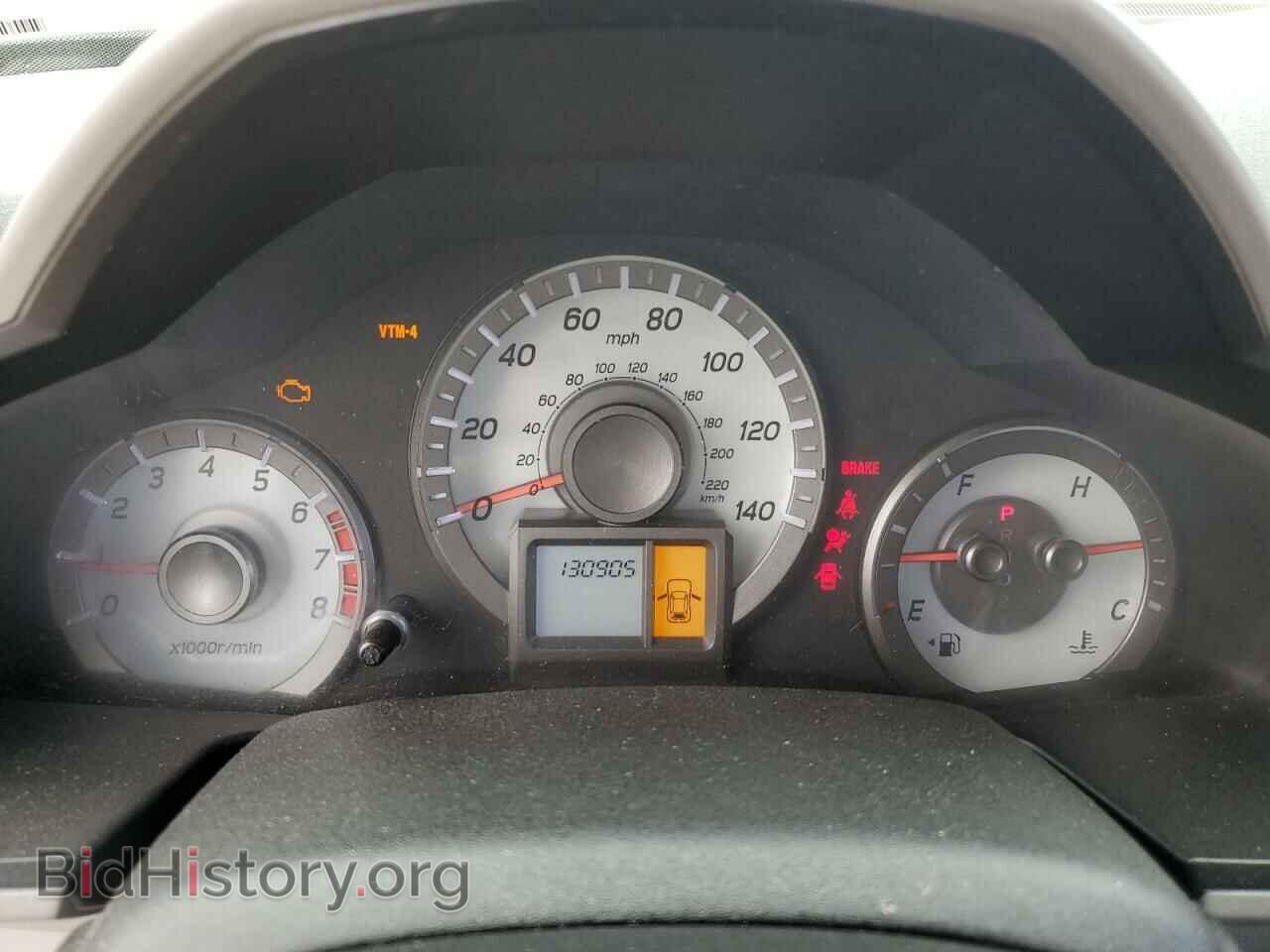 2013 HONDA PILOT - VIN: 5FNYF4H29DB006031 - Photo 9
