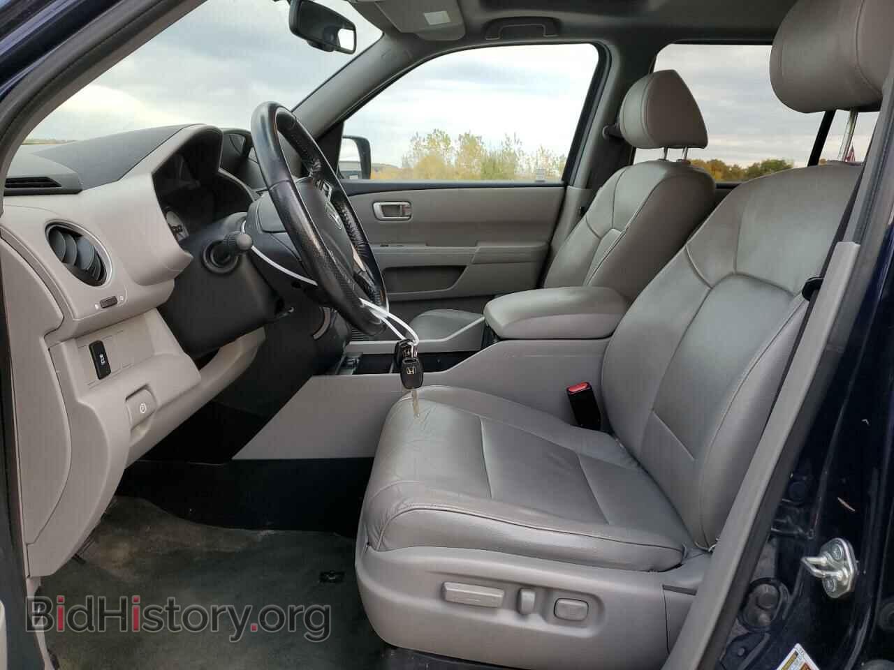 2015 HONDA PILOT - VIN: 5FNYF4H50FB067801 - Фото 7