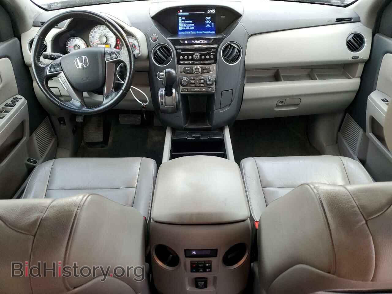 2015 HONDA PILOT - VIN: 5FNYF4H50FB067801 - Фото 8