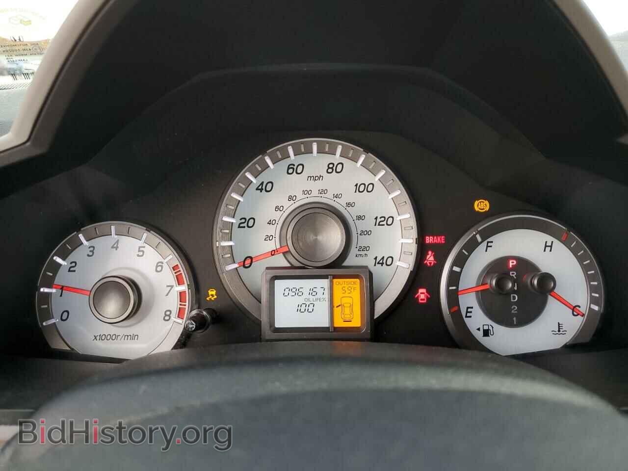 2015 HONDA PILOT - VIN: 5FNYF4H50FB067801 - Фото 9