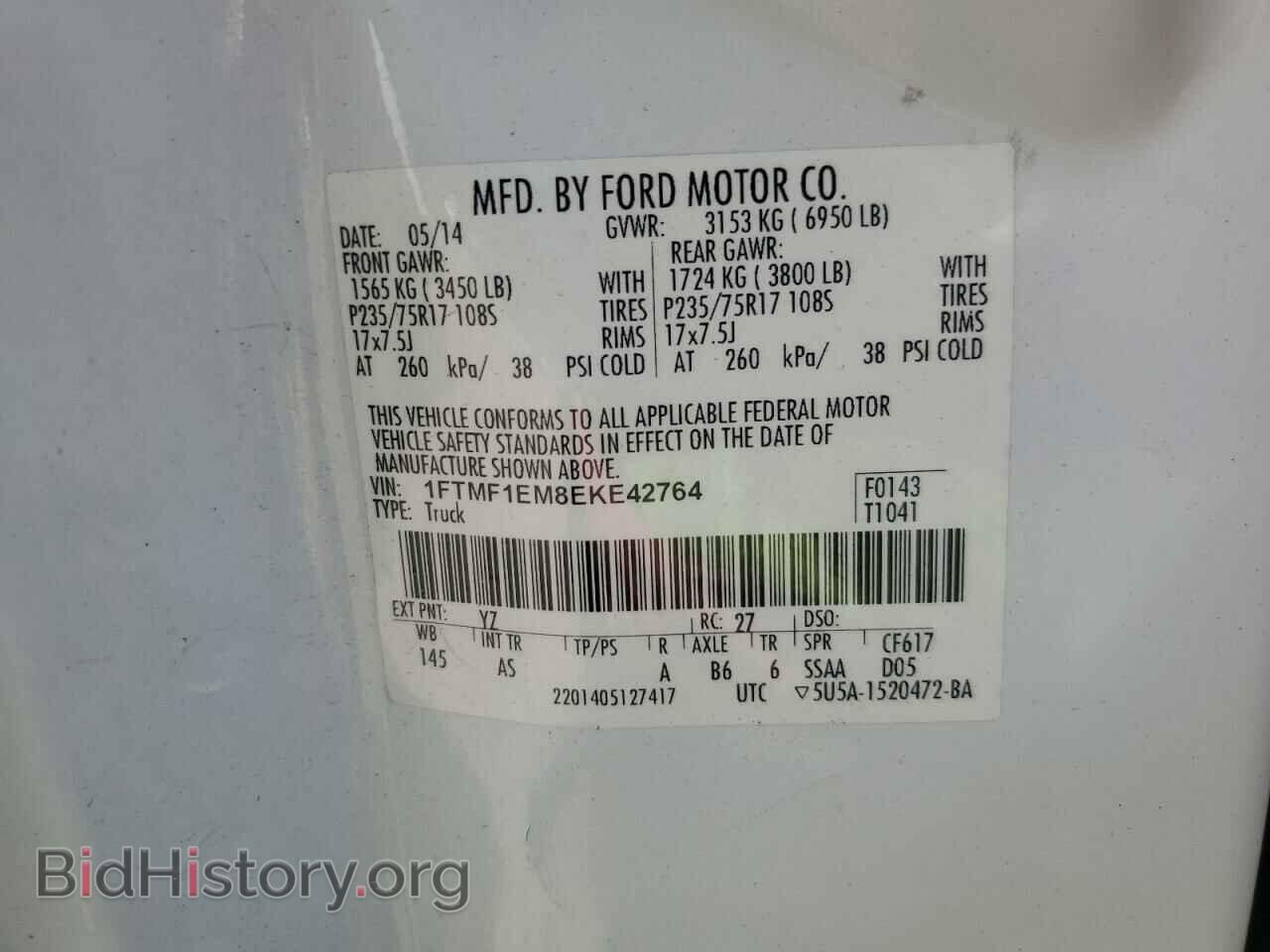2014 FORD All Models - VIN: 1FTMF1EM8EKE42764 - Photo 12