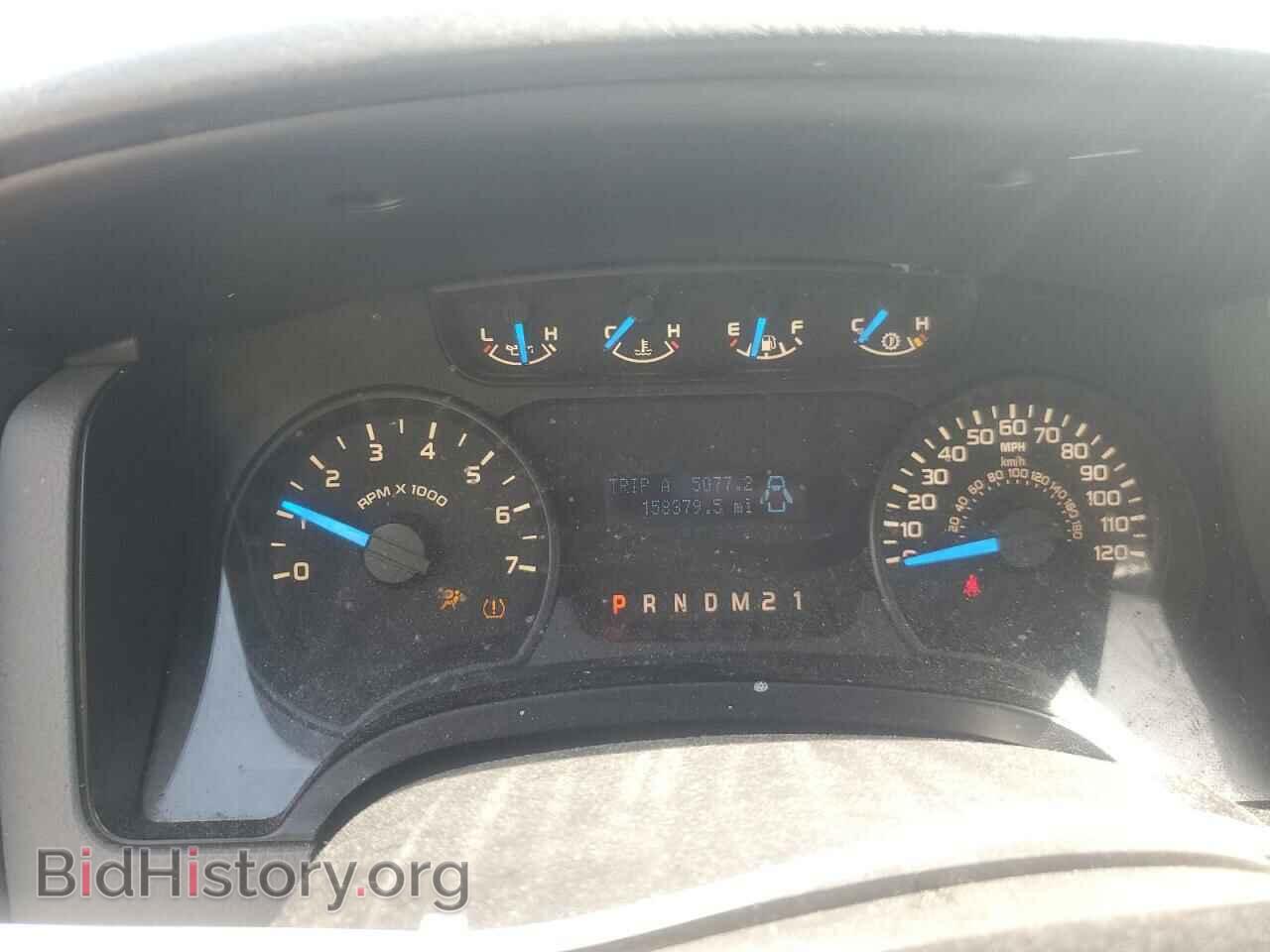 2014 FORD All Models - VIN: 1FTMF1EM8EKE42764 - Photo 9