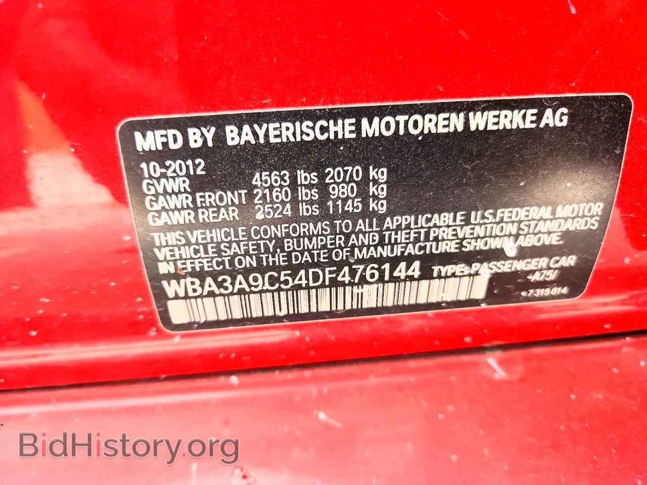 2013 BMW 3 SERIES - VIN: WBA3A9C54DF476144 - Фото 12