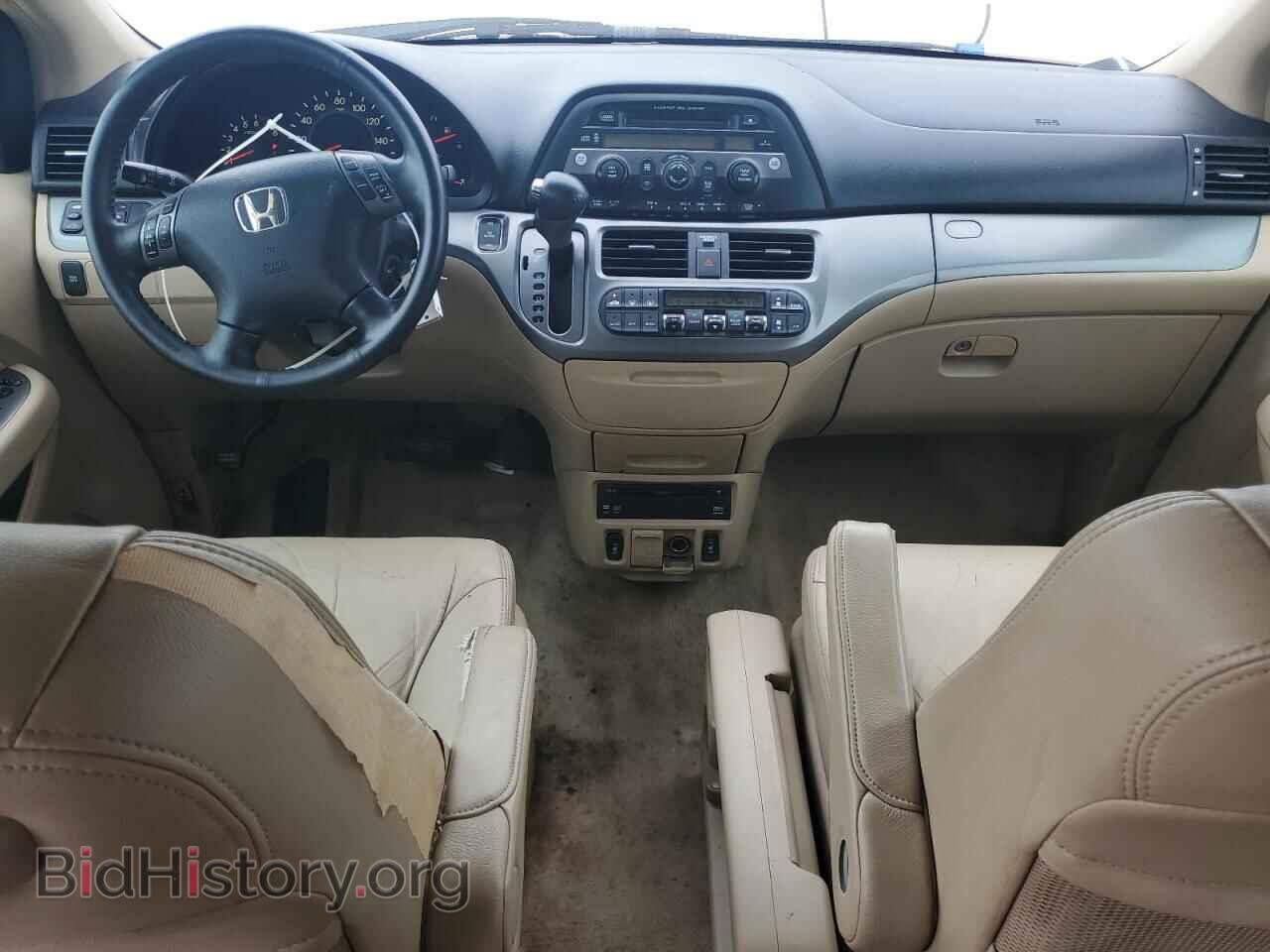 2006 HONDA All Models - VIN: 5FNRL38746B444526 - Фото 8