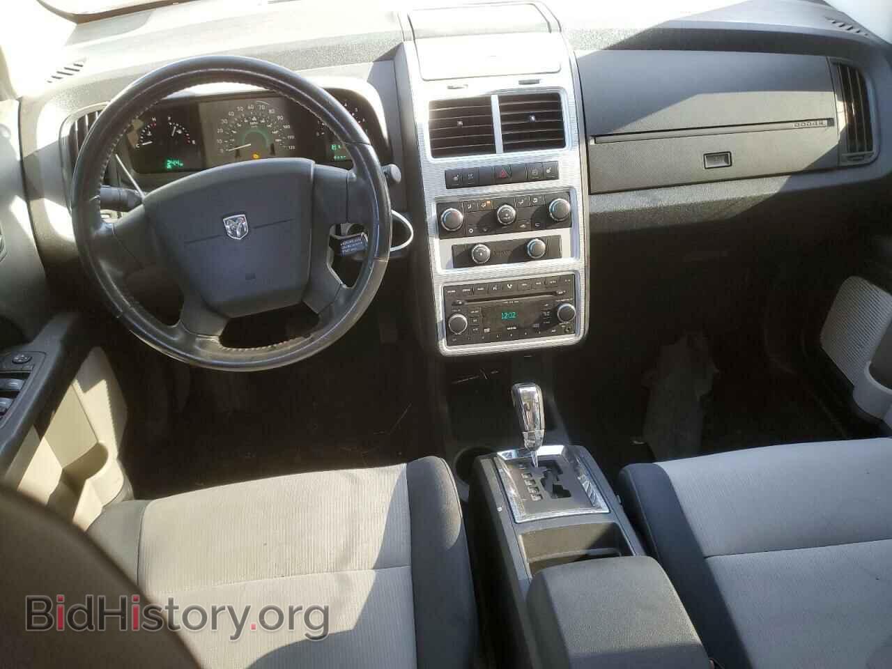 2009 DODGE JOURNEY - VIN: 3D4GH57VX9T193136 - Фото 8