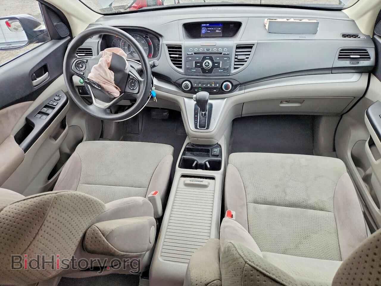 2013 HONDA CRV - VIN: 2HKRM4H54DH600838 - Фото 8