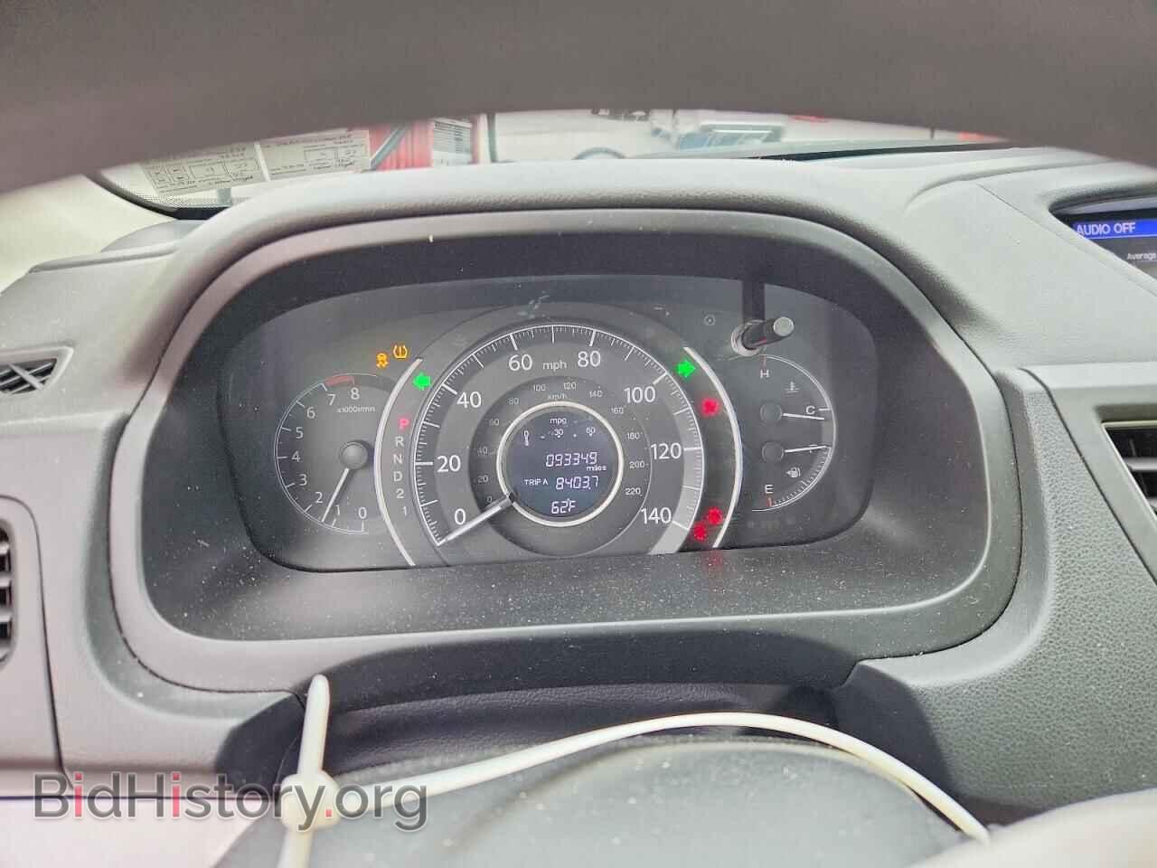 2013 HONDA CRV - VIN: 2HKRM4H54DH600838 - Фото 9