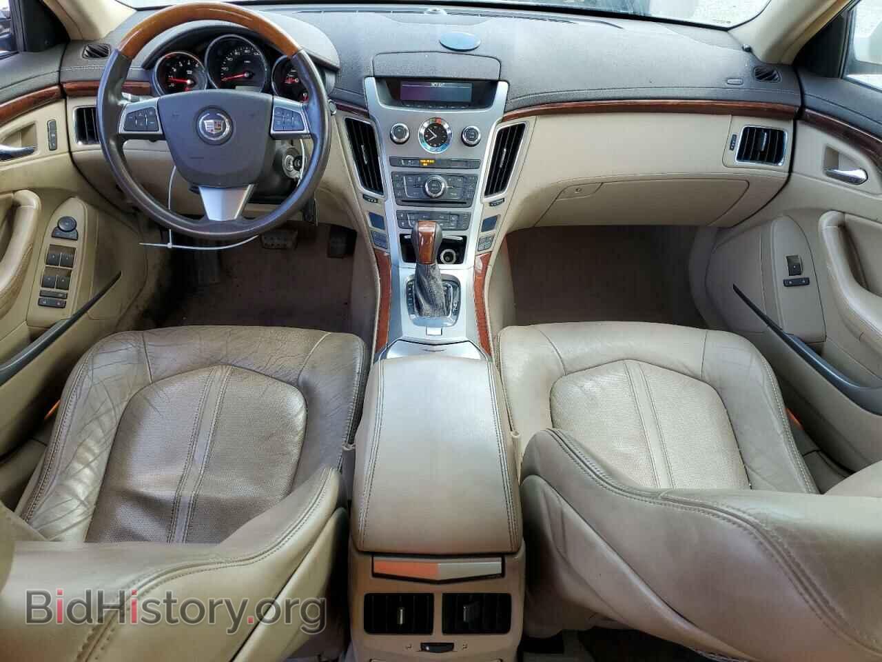 2009 CADILLAC CTS - VIN: 1G6DU57V890150717 - Фото 8