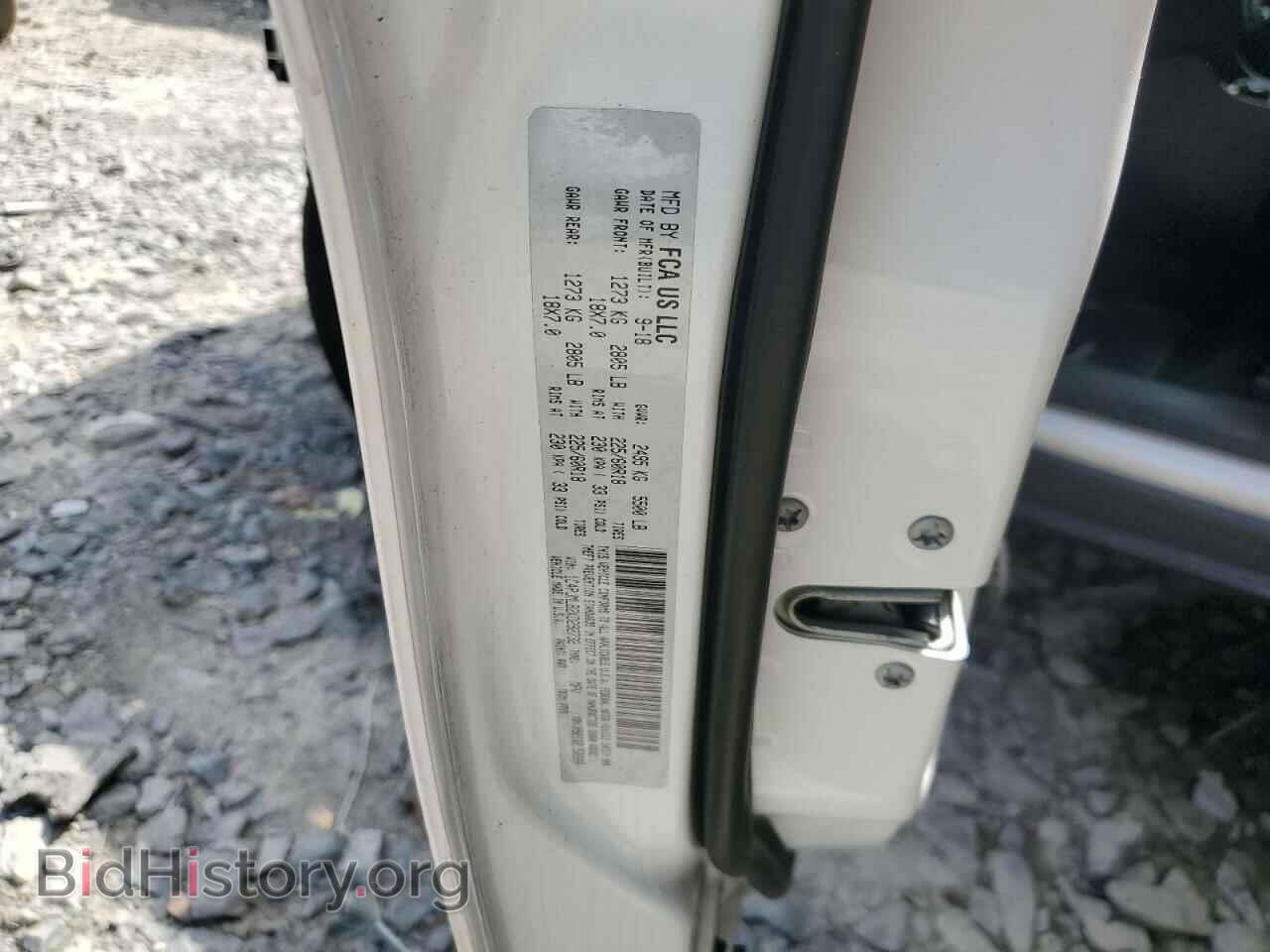 2019 JEEP GRAND CHER - VIN: 1C4PJMLB2KD292732 - Фото 14