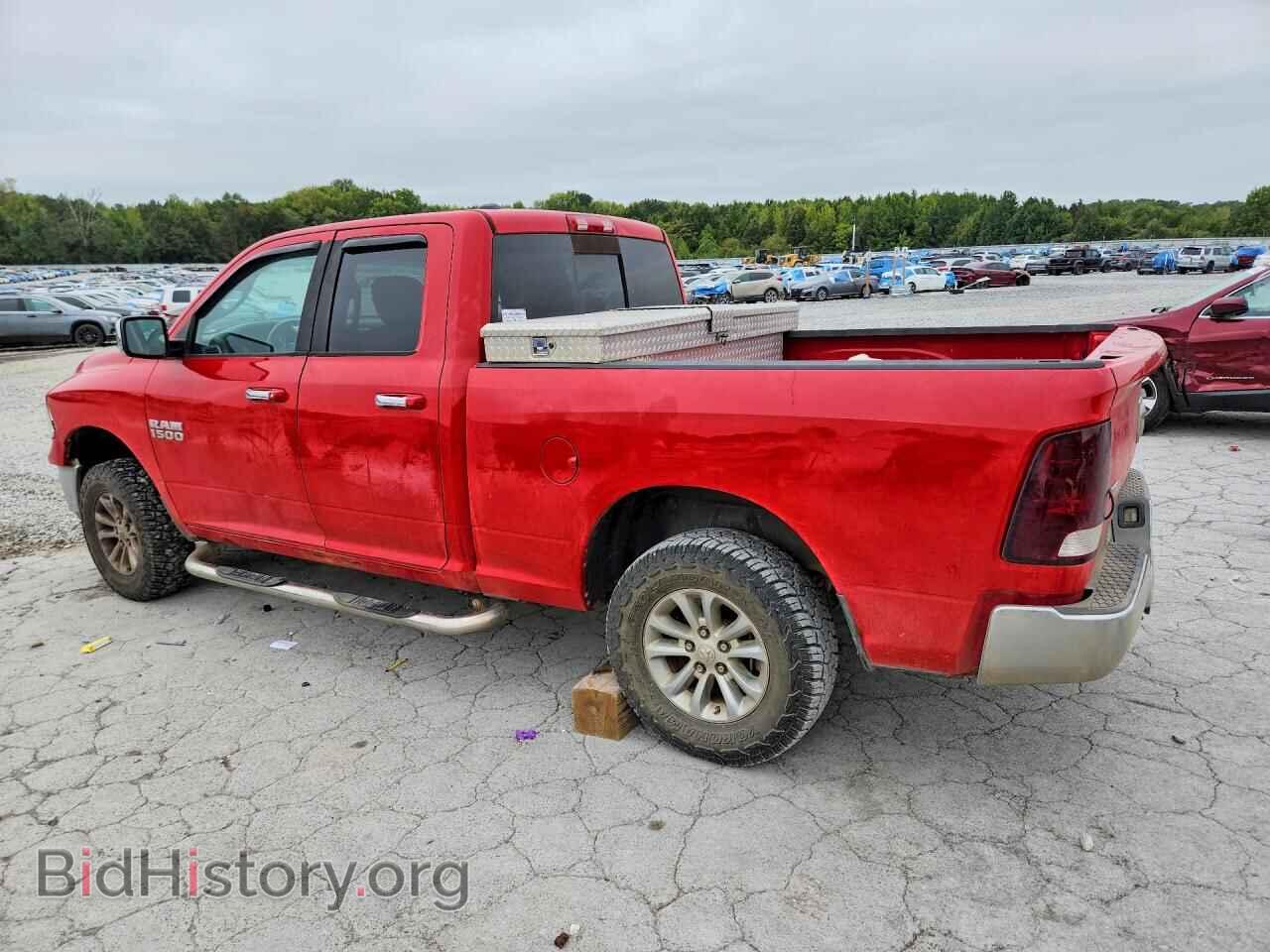 2013 RAM 1500 - VIN: 1C6RR7GG9DS664727 - Photo 2