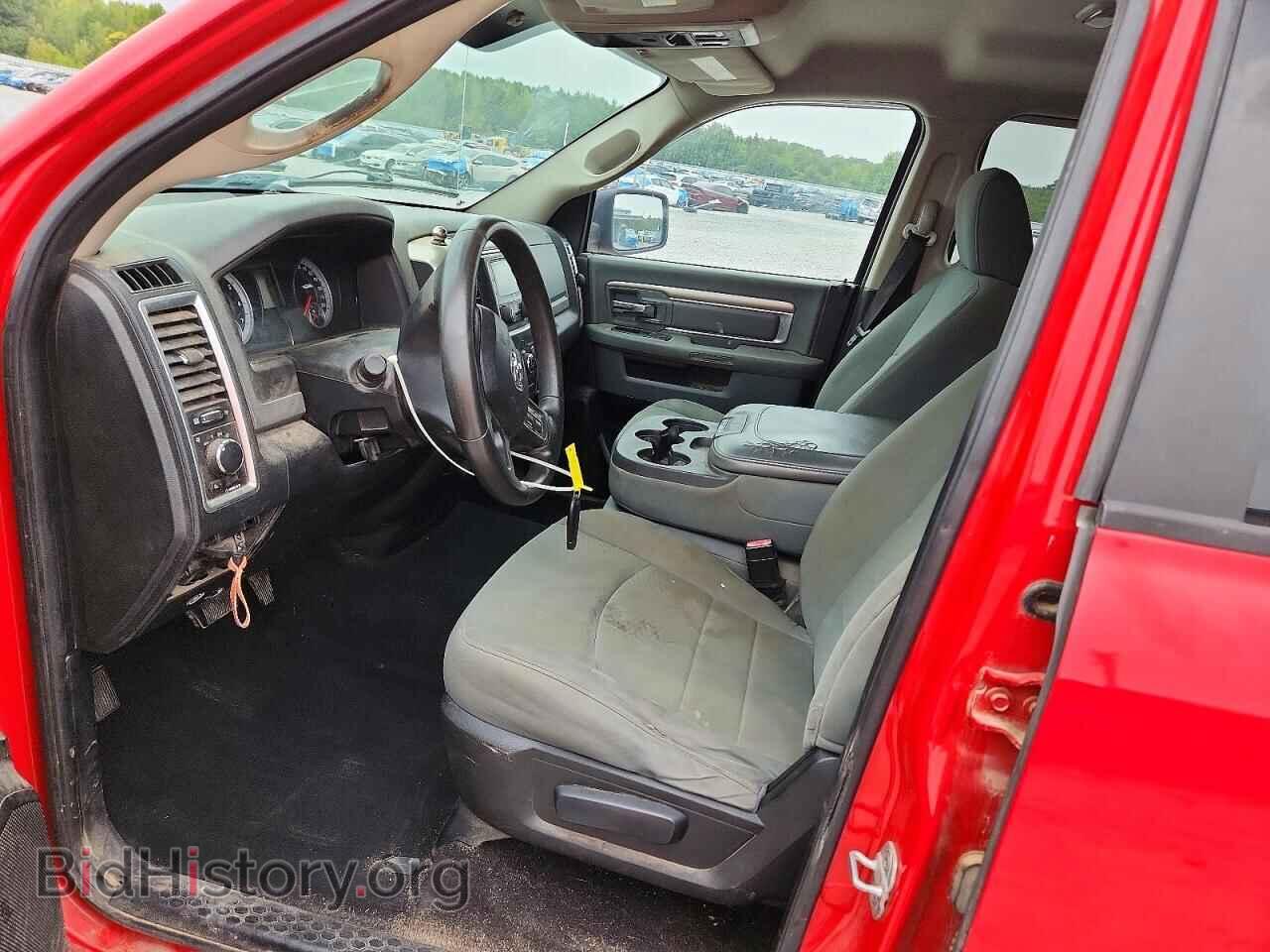 2013 RAM 1500 - VIN: 1C6RR7GG9DS664727 - Photo 7