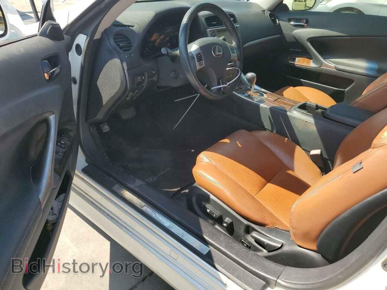 2012 LEXUS IS - VIN: JTHFF2C26C2522754 - Фото 8
