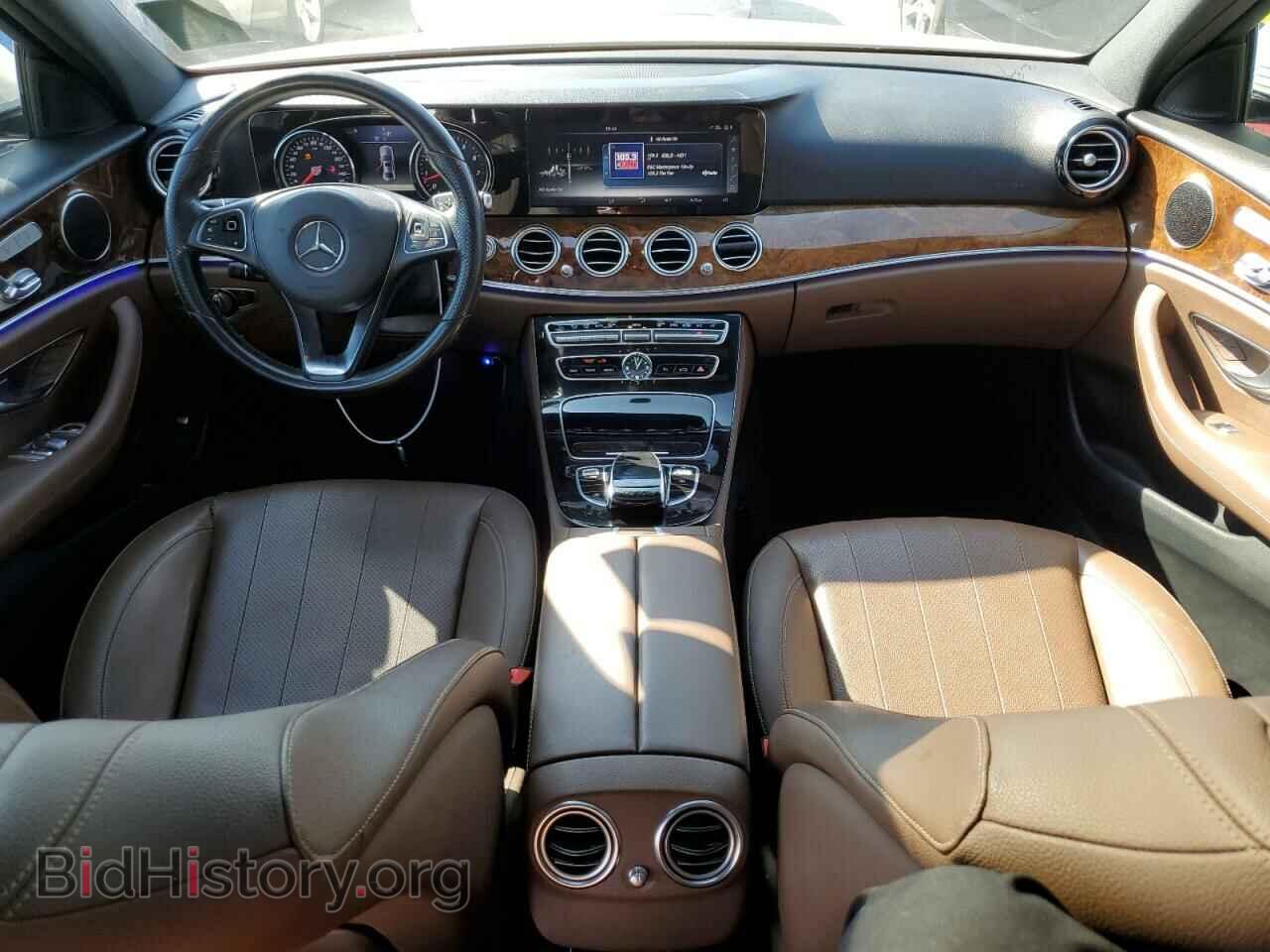 2017 MERCEDES-BENZ E-CLASS - VIN: WDDZF4KB7HA096863 - Фото 8
