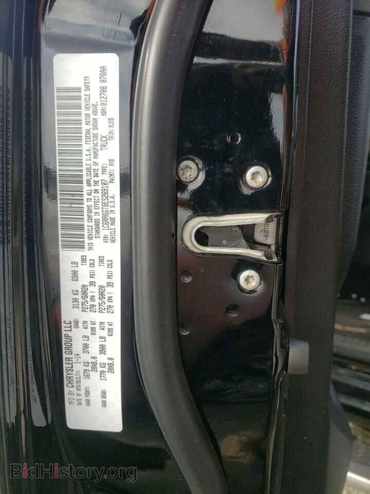 2014 RAM 1500 - VIN: 1C6RR6GT8ES269107 - Фото 10