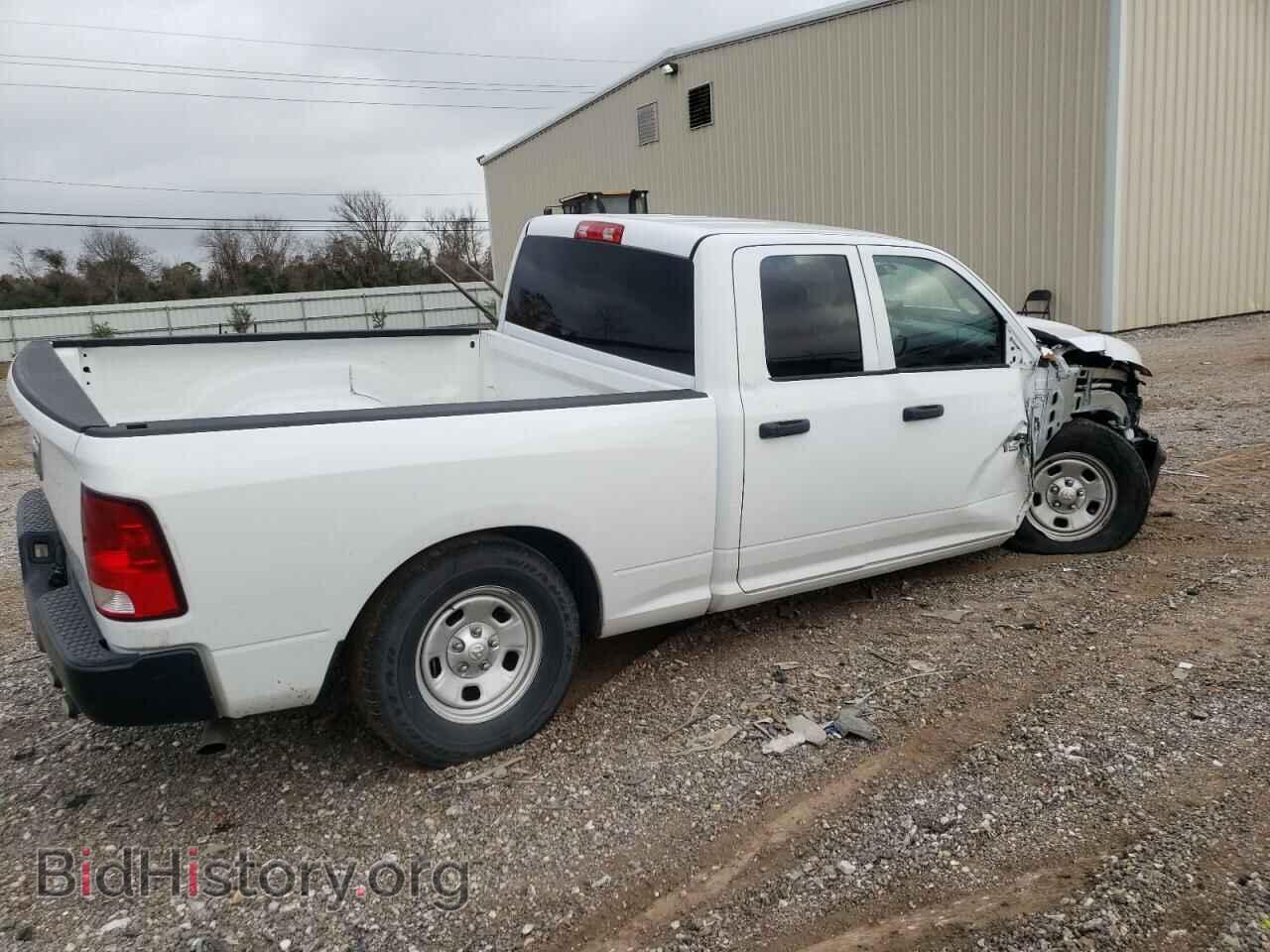 2015 RAM 1500 - VIN: 1C6RR6FT4FS789260 - Фото 3