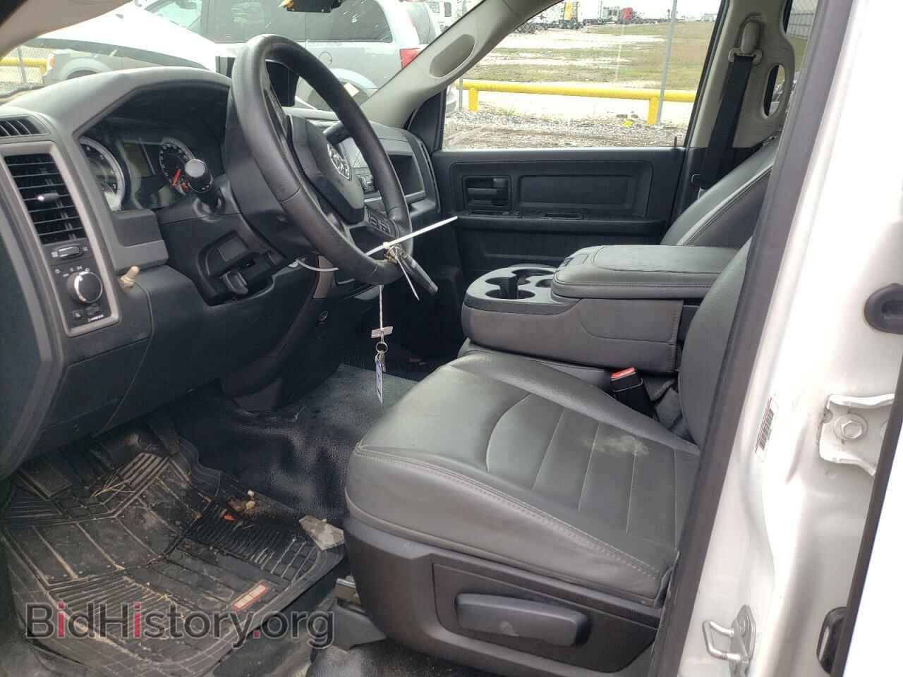 2015 RAM 1500 - VIN: 1C6RR6FT4FS789260 - Фото 7