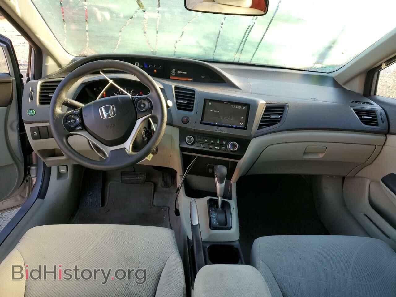 2012 HONDA CIVIC - VIN: 2HGFB2F54CH607233 - Фото 8