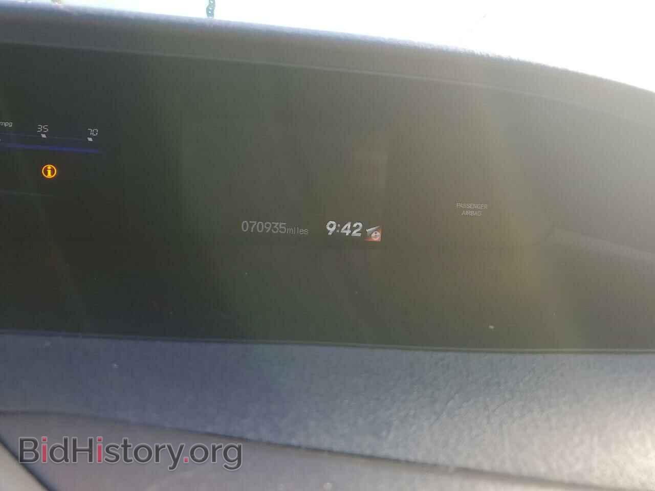 2012 HONDA CIVIC - VIN: 2HGFB2F54CH607233 - Фото 9