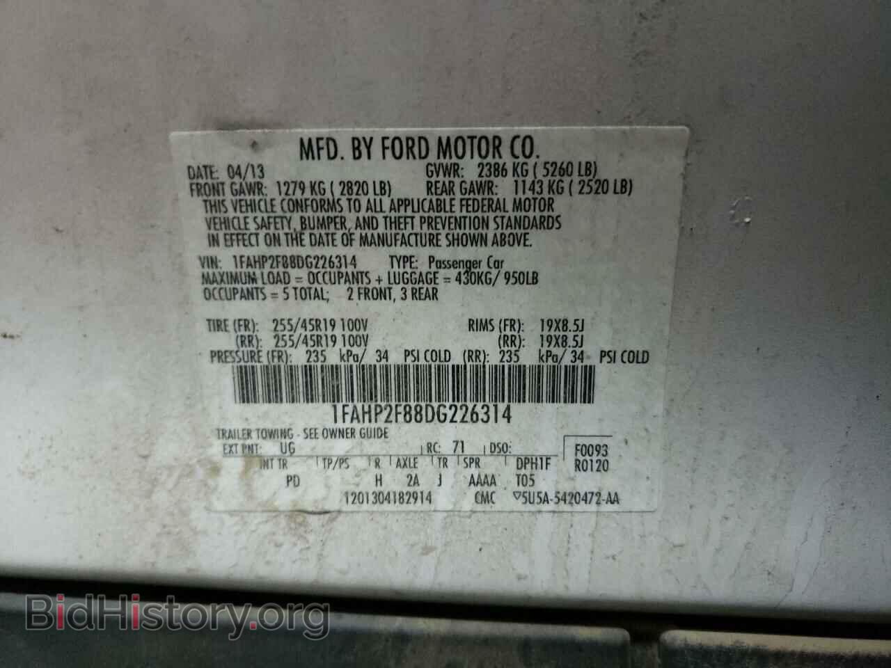 2013 FORD TAURUS - VIN: 1FAHP2F88DG226314 - Photo 12