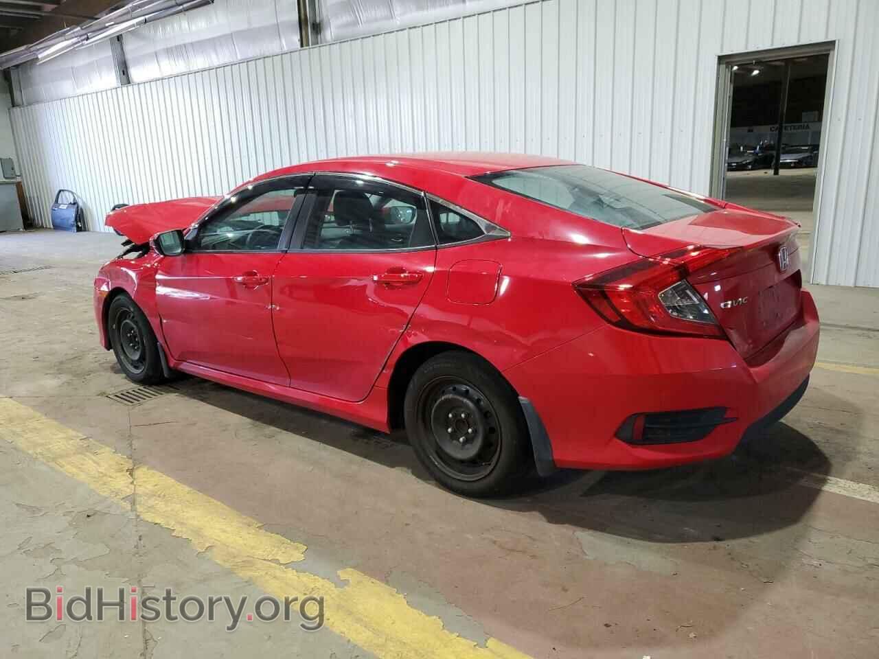 2016 HONDA CIVIC - VIN: 2HGFC2F53GH514142 - Фото 2