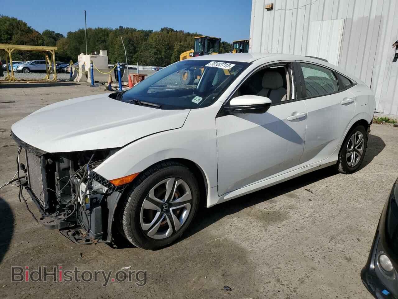 Photo 2HGFC2F57HH511794 - HONDA CIVIC 2017