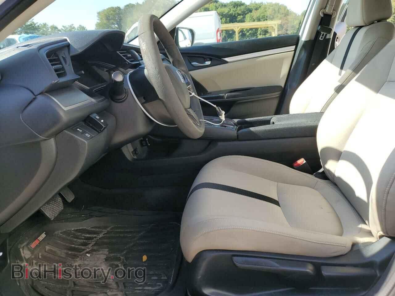 2017 HONDA CIVIC - VIN: 2HGFC2F57HH511794 - Фото 7